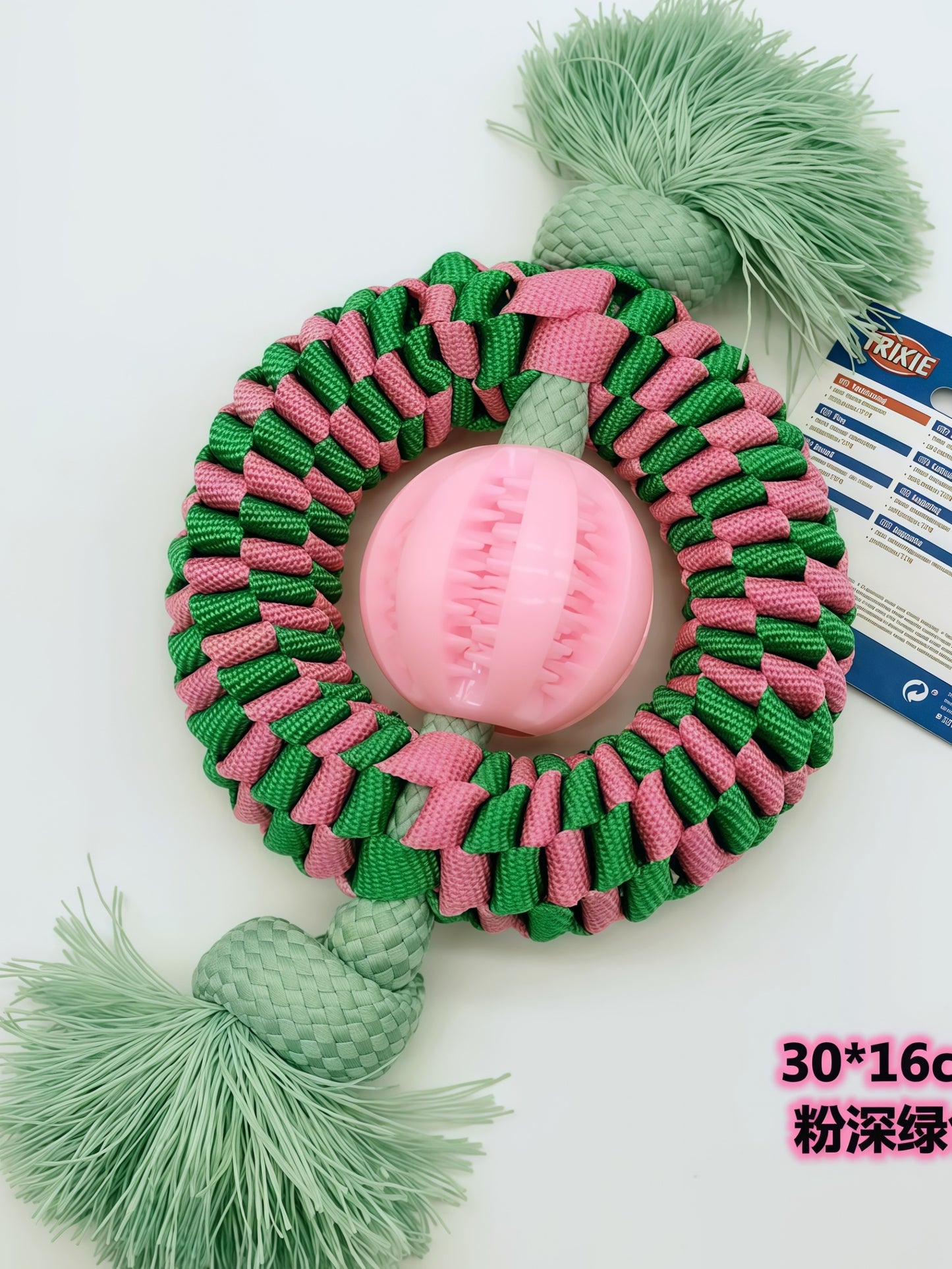 Superior Durable Dog Chew Toy