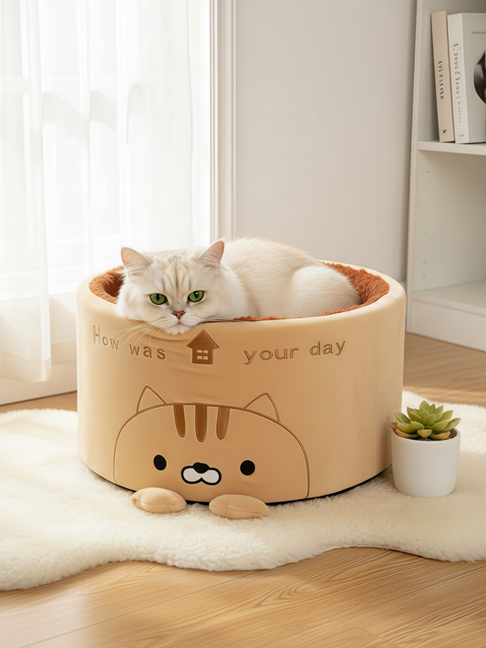 Cute Round Plush Pet Nest